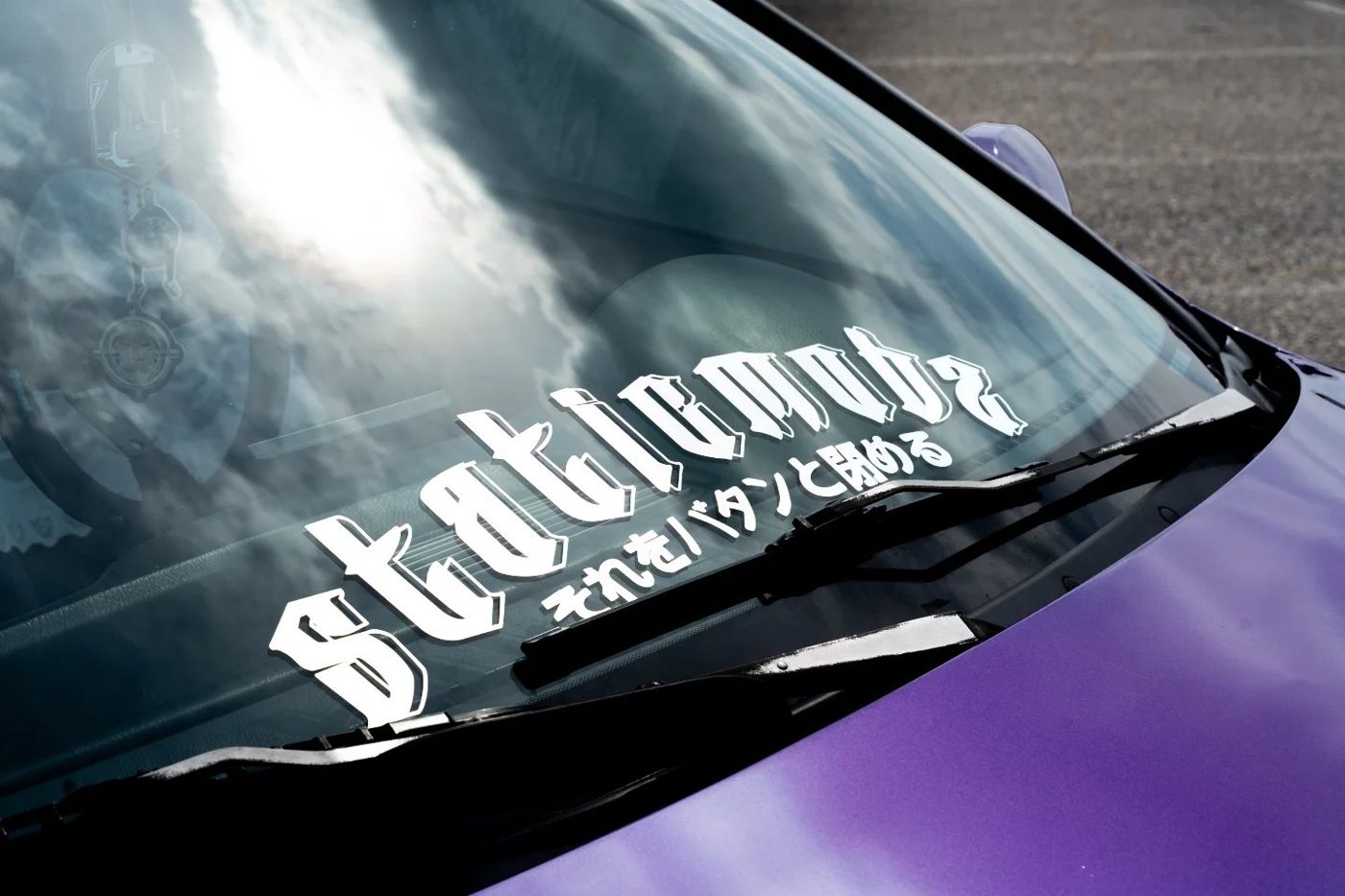 Antistock CivicClub